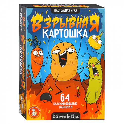 Игра настольная 