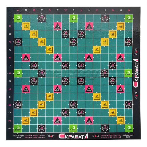 Игра настольная 