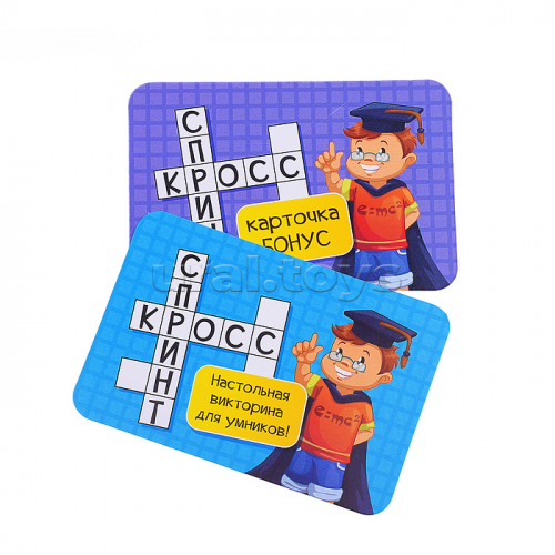 Игра 