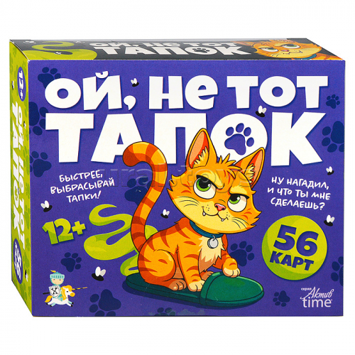 Игра настольная 