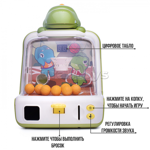 Настольная игра 