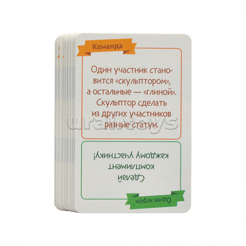 Игра детская настольная 