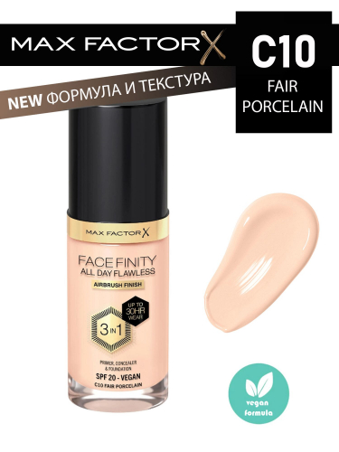 Max Factor тон.основа Facefinity All Day Flawless 3-in-1 т.10  fair porcelain