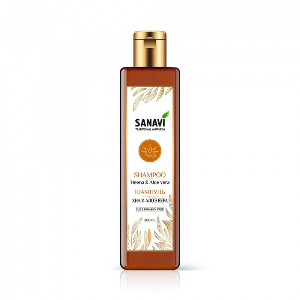 SANAVI Shampoo henna and aloe vera Шампунь хна и алоэ вера 200мл