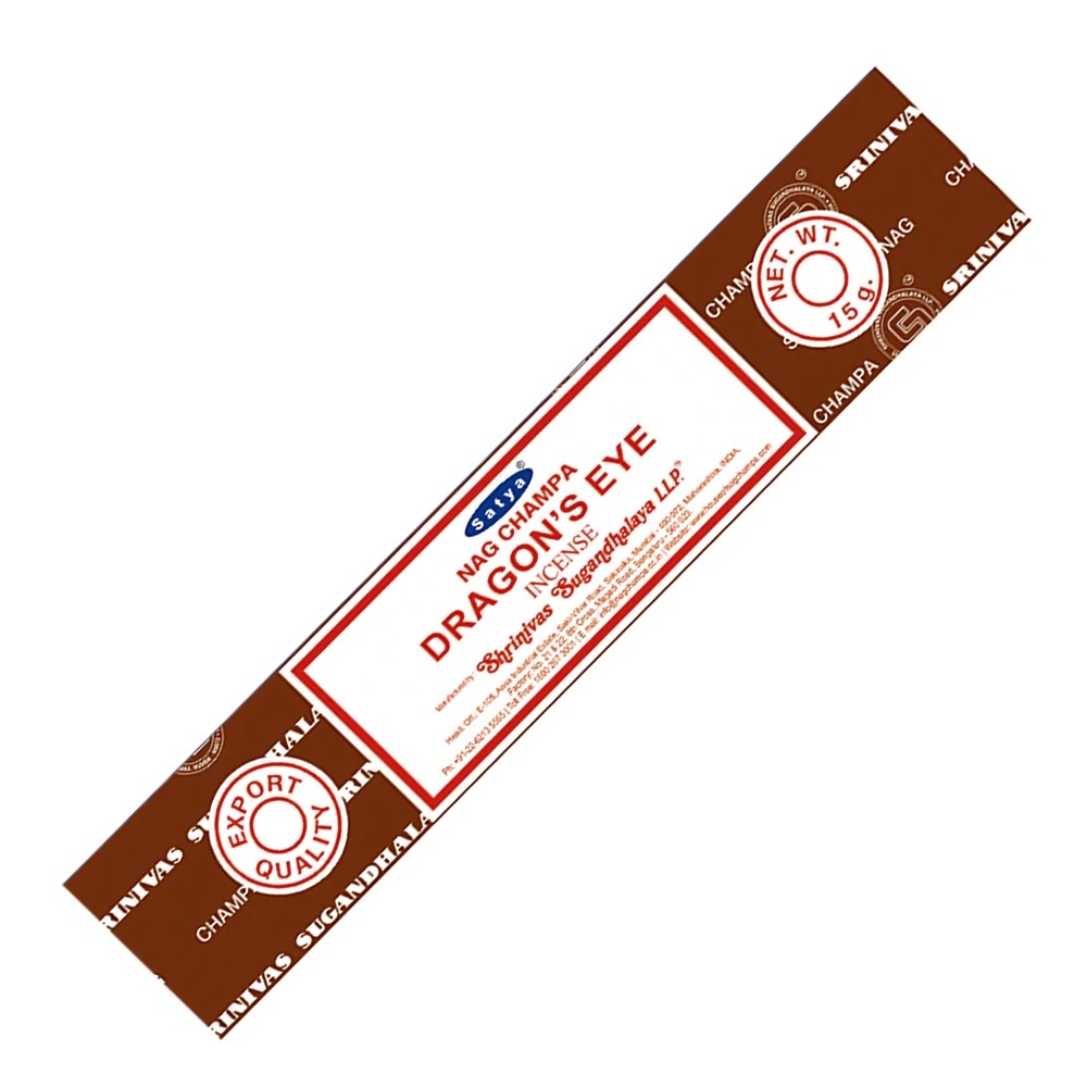 SATYA Dragon's Eye Incense Благовоние Глаз Дракона 15г (эксклюзив)