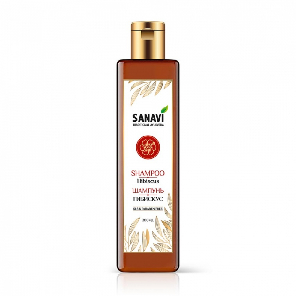SANAVI Shampoo hibiscus Шампунь гибискус 200мл