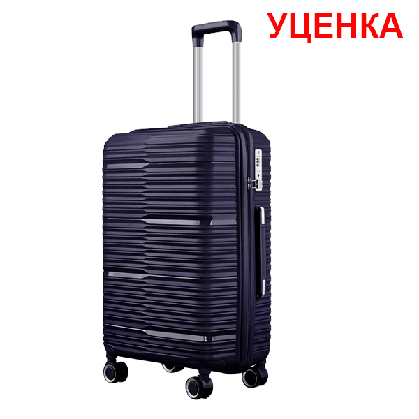 УЦЕНКА. Пятна на корпусе+потертость. Чемодан из полипропилена. PP-11 navy 28