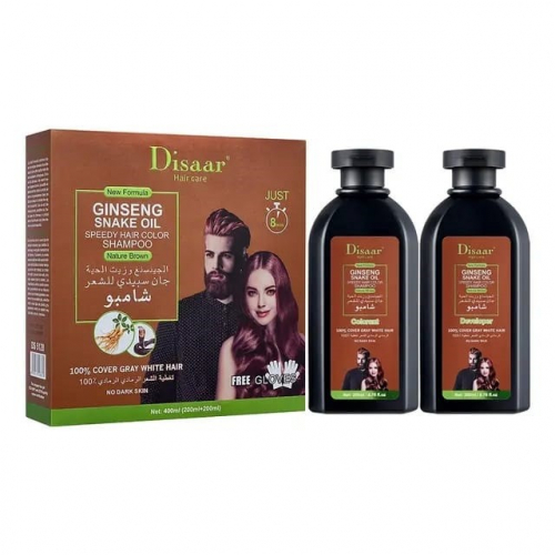 DISAAR  Набор Оттеночный GINSENG Snake Oil (Краситель + Шампунь-Проявитель) Закрашивающий седину КОРИЧНЕВЫЙ (Nature Brown)  200мл*2  (DS-5128)