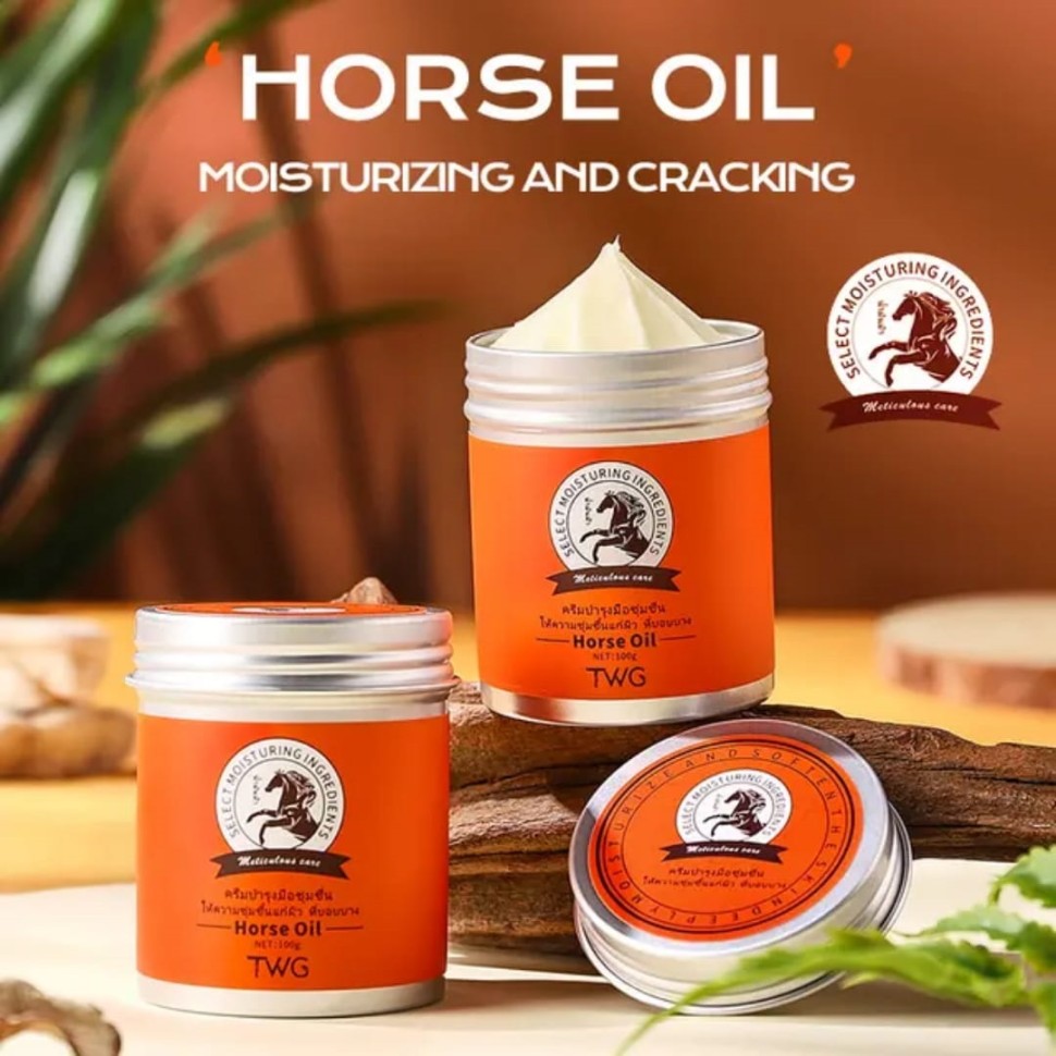 TWG Крем для рук HORSE OIL увлажняющий, от трещин ЛОШАДИНЫЙ ЖИР (баночка) 100г (TWG) (ТВ-7913)