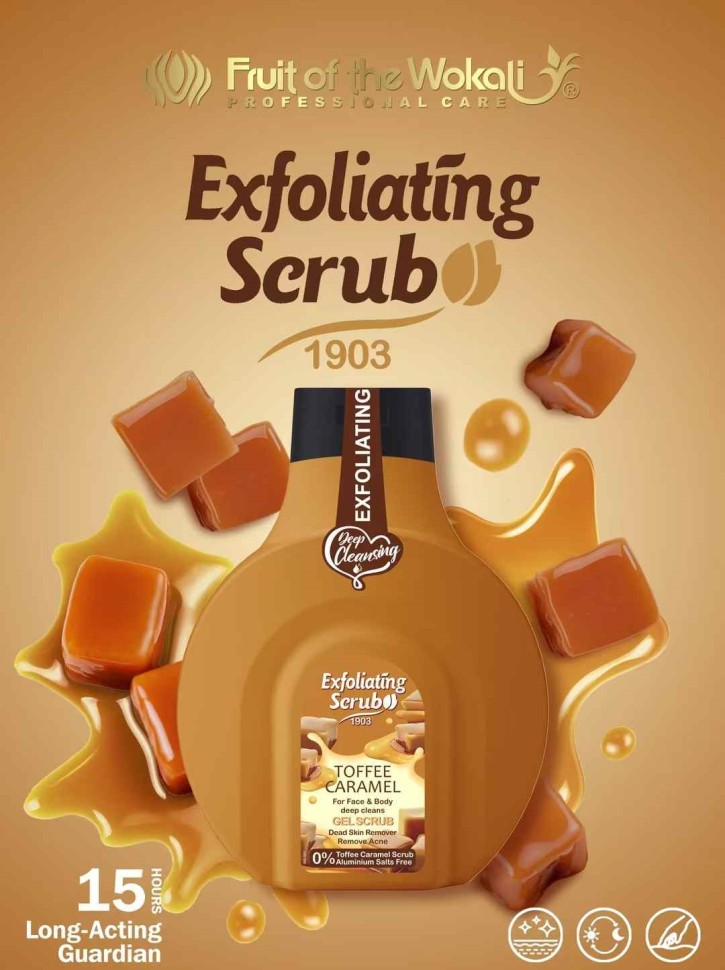 Пилинг - Скатка для лица и тела TOFFEE CARAMEL 500мл (WKL-821)