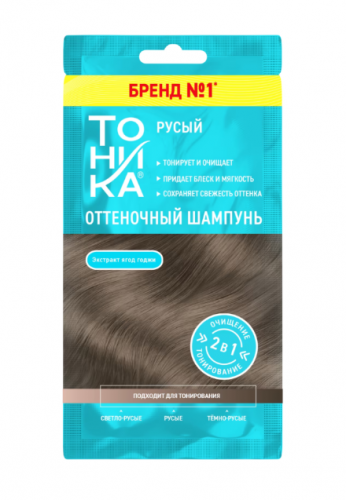 ТОНИКА (Саше-25мл) Оттеночный шампунь, тон Русый /53138/ (12)