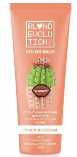 АКЦИЯ -50% ТОНИКА BLONDEVOLUTION Peach Blossom (персиковый) 125мл.9 /93654