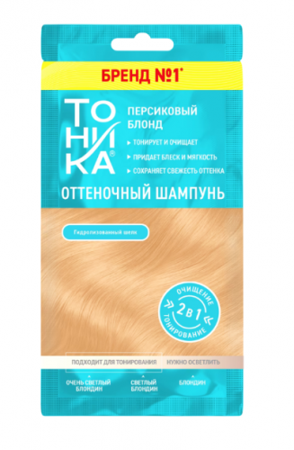 ТОНИКА (Саше-25мл) Оттеночный шампунь, тон Персиковый блонд /53114/ (12)
