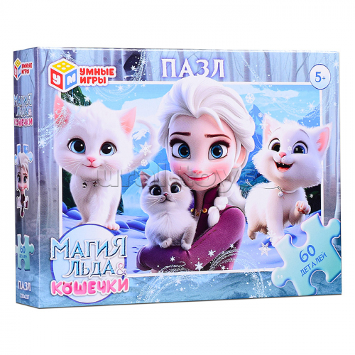 Пазлы 60 