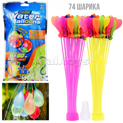 Водная игра 