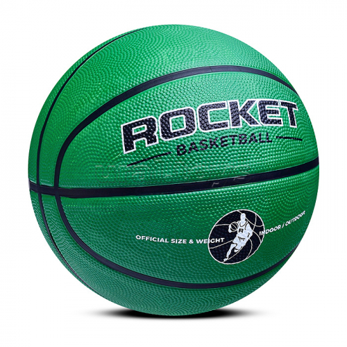 Мяч баскетбольный ROCKET 600г