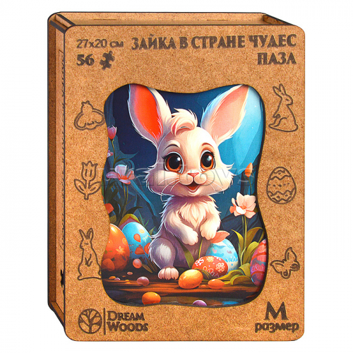 Пазл фигурный 