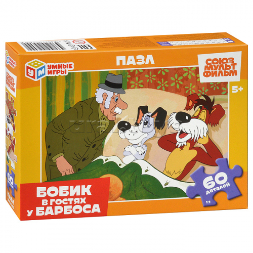 Пазлы 60 