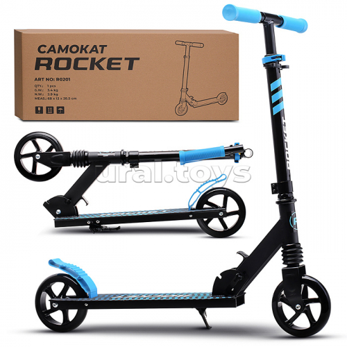 Самокат детский ROCKET, алюминиевый, колеса PU, 145 мм, синий