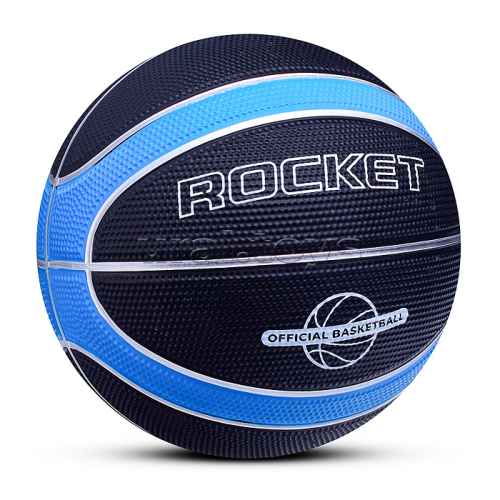 Мяч баскетбольный ROCKET 580 гр