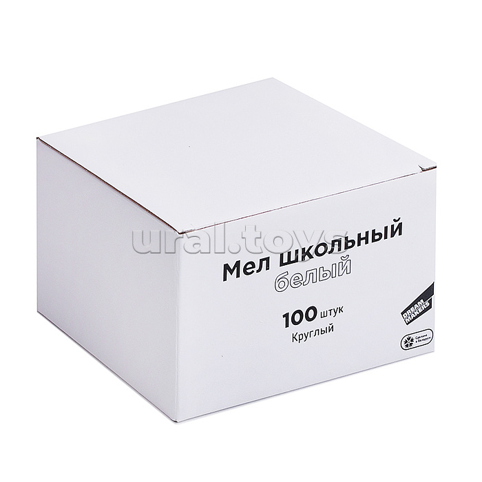 Мел школьный