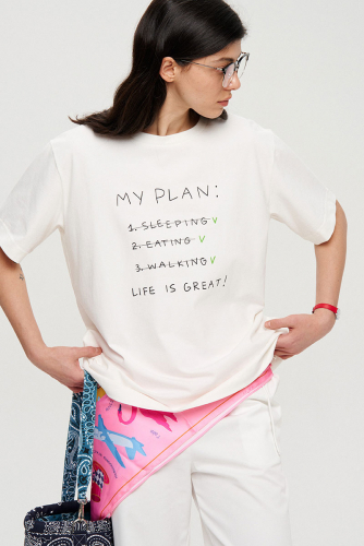 TAK DIVNO 1428 «my plan»