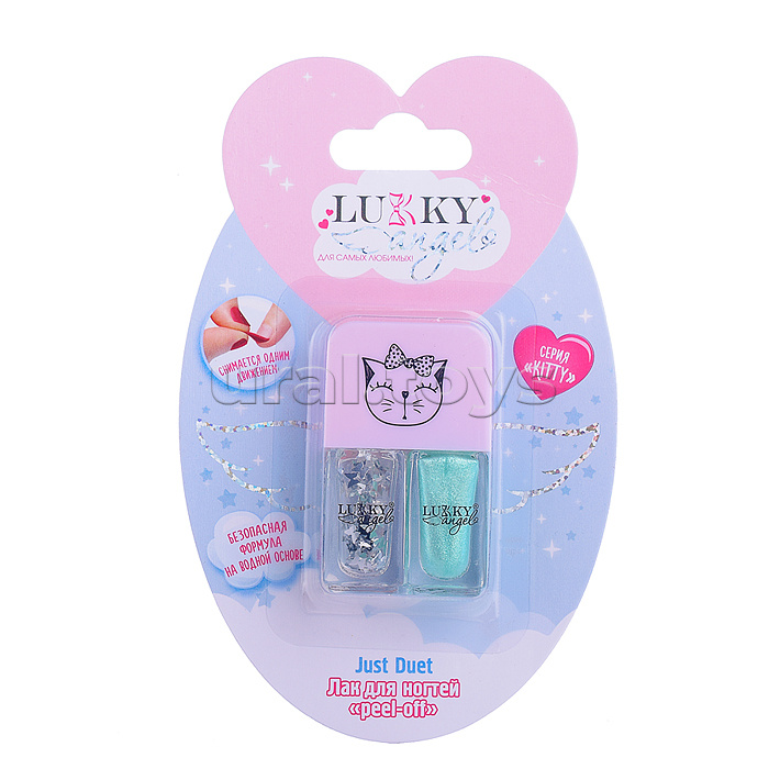 Двойные лаки для ногтей Lukky Angel Just Duet кол-я Kitty, перламутр с блёстками и бирюзовый,блистер,2 по 4 мл