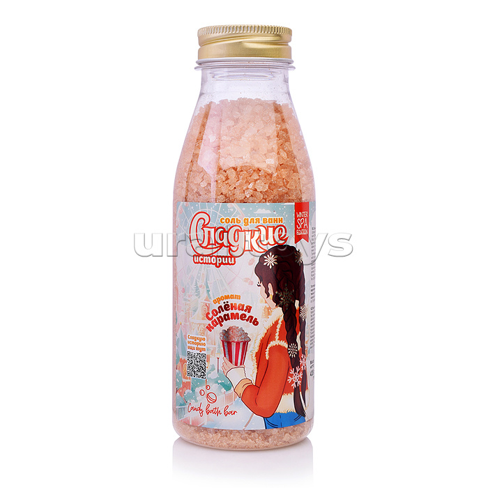 Соль для ванн Candy bath bar 435г