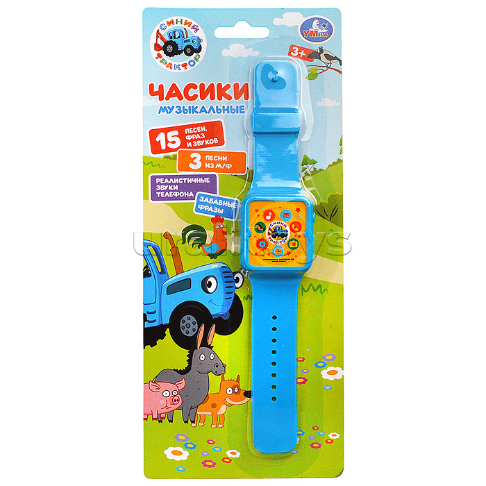 Музыкальные часы