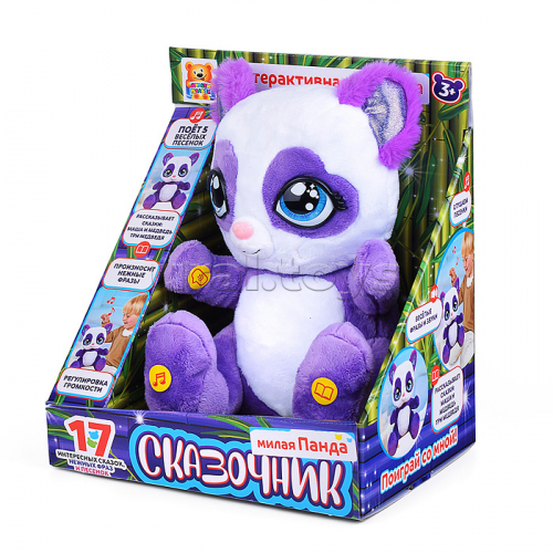 Игрушка мягкая интерактивная игрушка Панда 