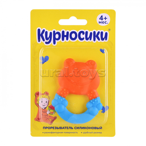 Прорезыватель силиконовый 