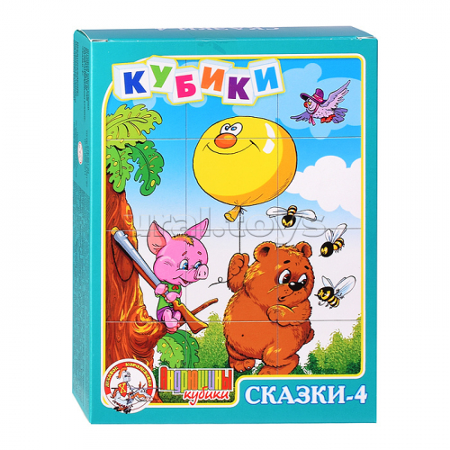 Кубики Сказки-4 (12)
