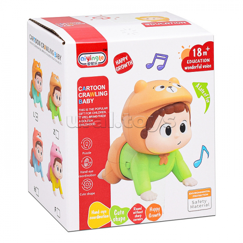Игрушка развивающая 