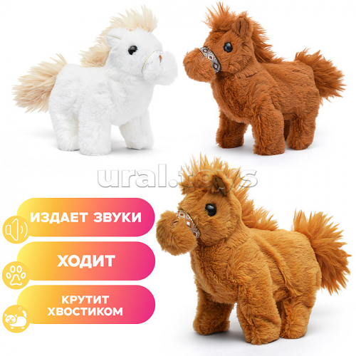 Мягкая игрушка 