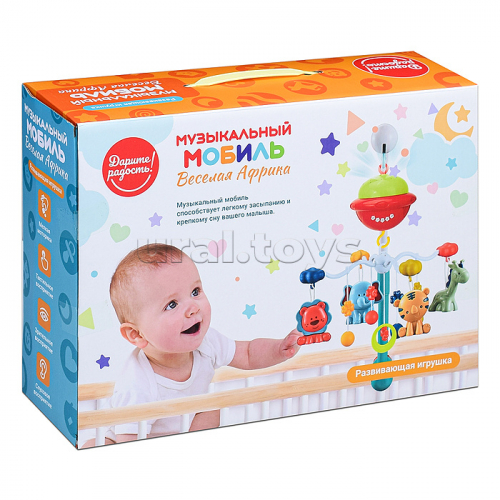 Мобиль музыкальный 