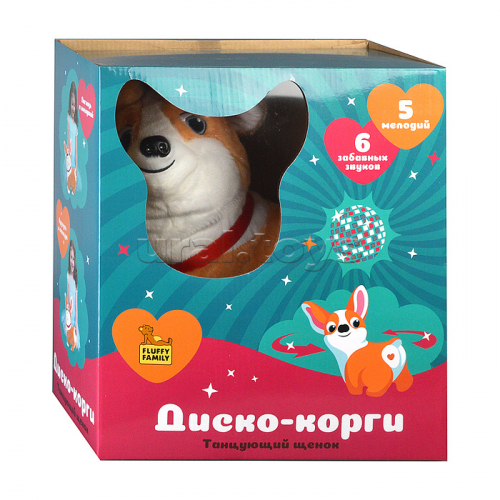 Щенок интерактивный 