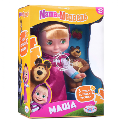 Кукла Маша 25см, 