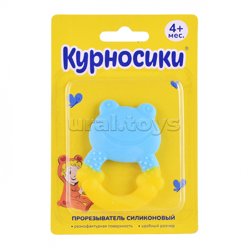 Прорезыватель силиконовый 