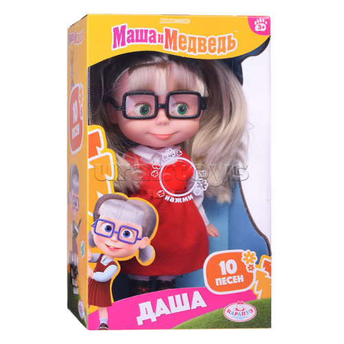 Кукла Даша 25см, 
