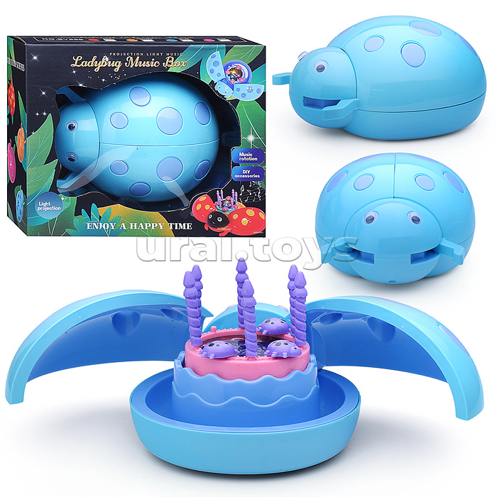 Игрушка интерактивная