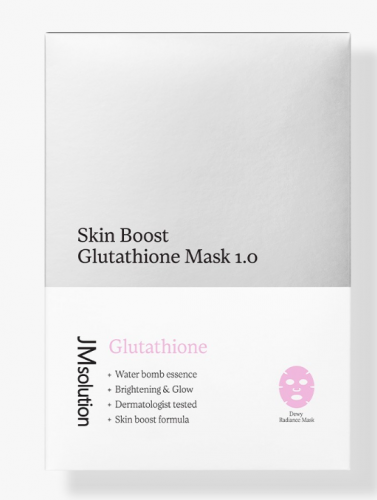  Тканевая маска с глутатионом омолаживающая SKIN BOOST GLUTATHIONE MASK 1.0 1 шт