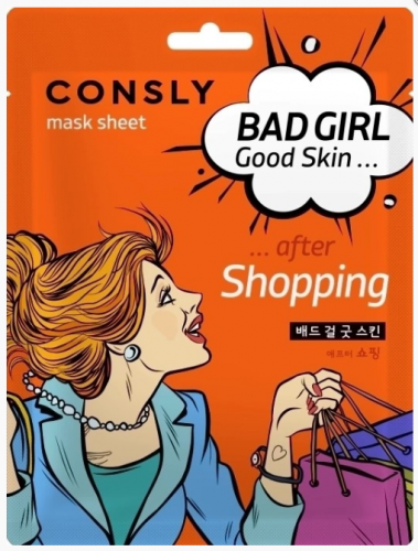 Тканевая маска «После Шопинга» Bad Girl Good Skin After Shopping Mask Sheet 1 шт