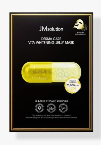 Тканевая маска отбеливающая c желирующей эссенцией DERMA CARE VITA WHITENING JELLY MASK 1 шт