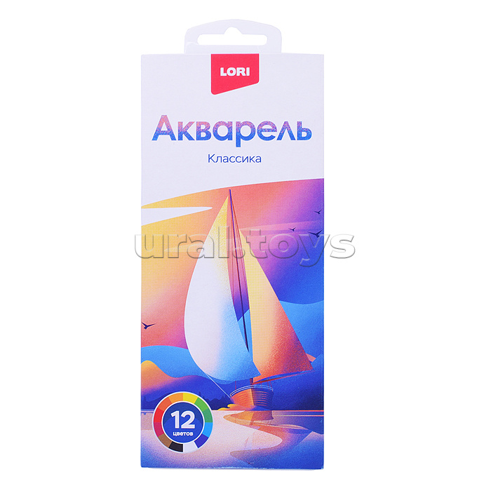 Акварель, 12 цветов, с/к