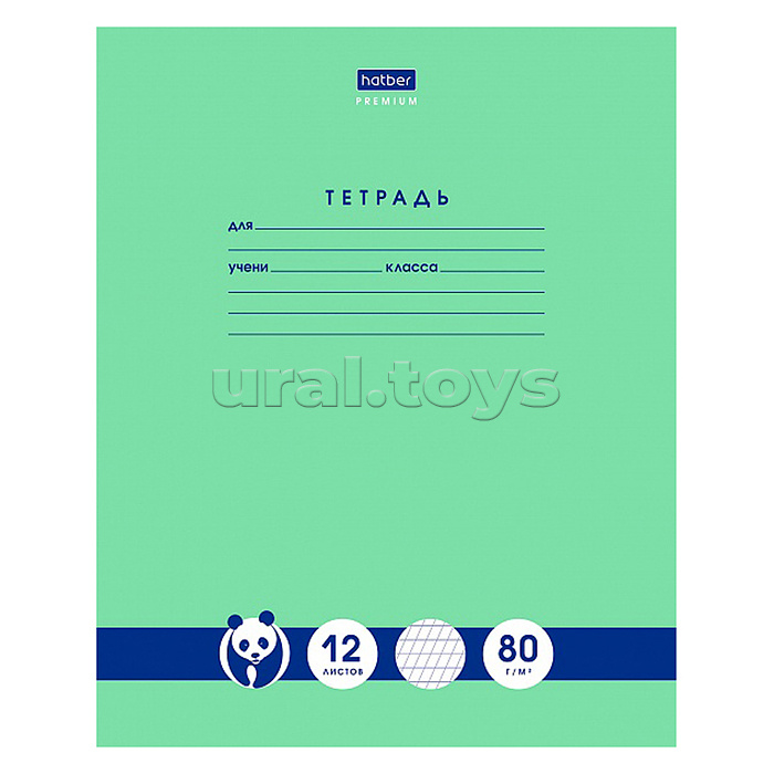 Тетрадь 12л. частая косая