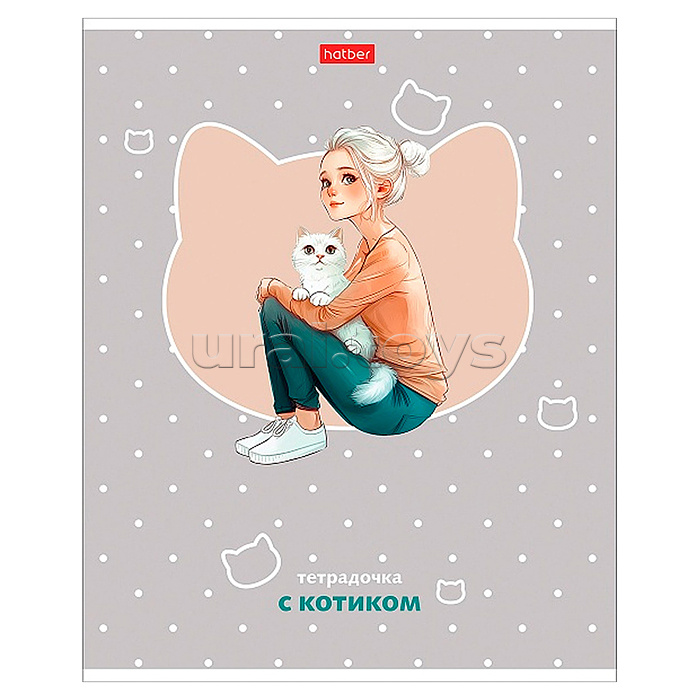 Тетрадь 48л. клетка