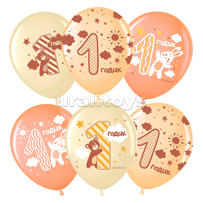 Шар (12''/30 см) 1 Годик, Ассорти, пастель, 5 ст, 25 шт.
