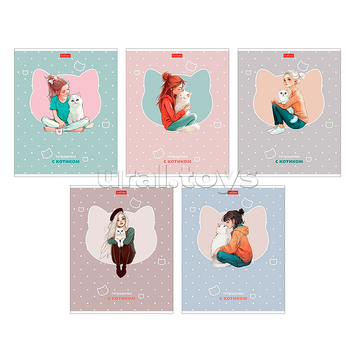 Тетрадь 48л. клетка