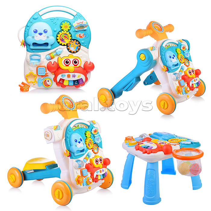 Игровой центр-Каталка