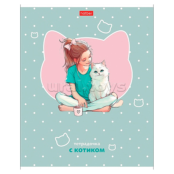 Тетрадь 48л. клетка